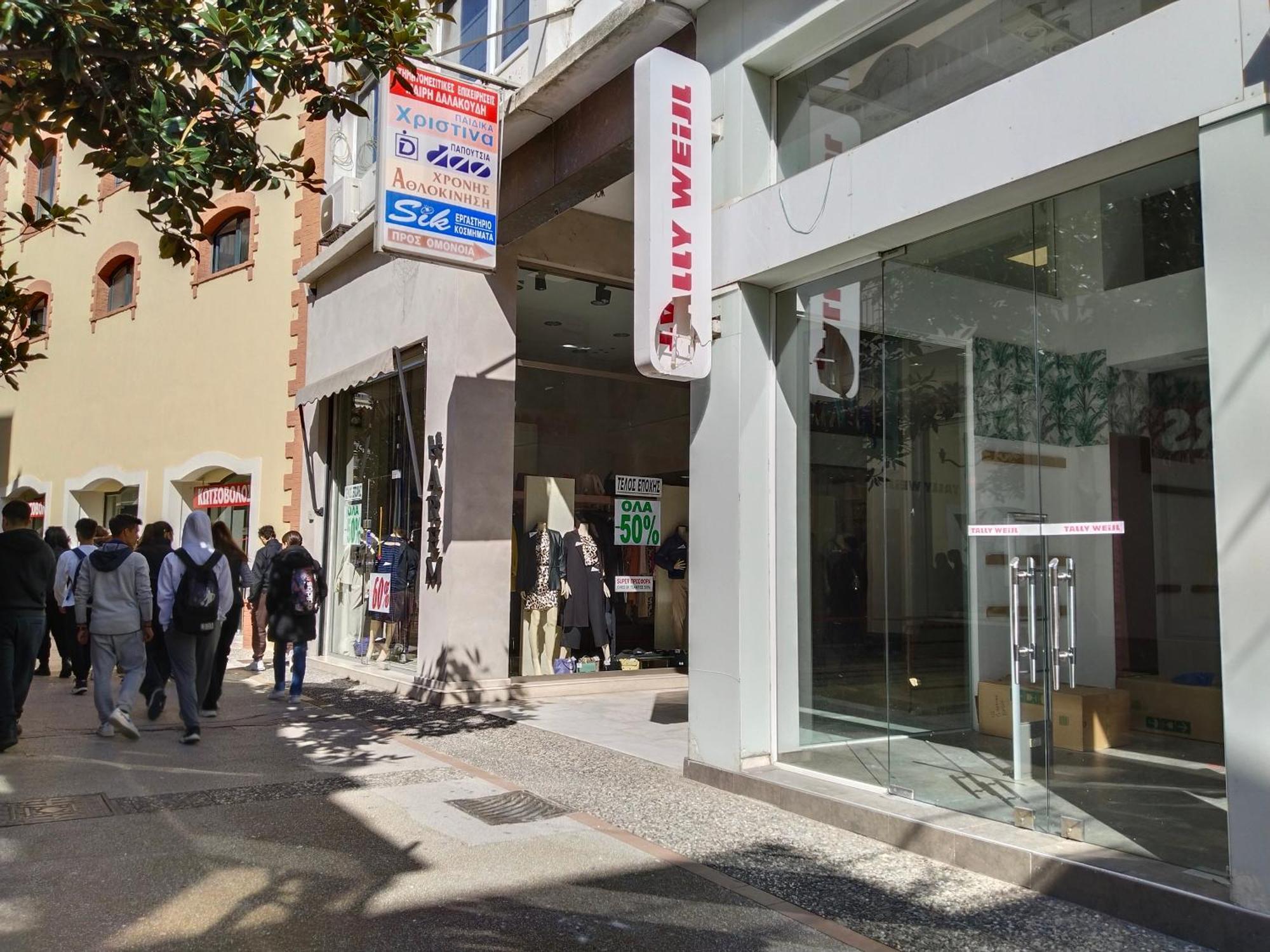 Central Stay Kavala Α Exterior foto